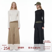 SEEKSIMPLE 女 腰头拼接格纹休闲裤 设计感慵懒垂感宽松阔腿长裤