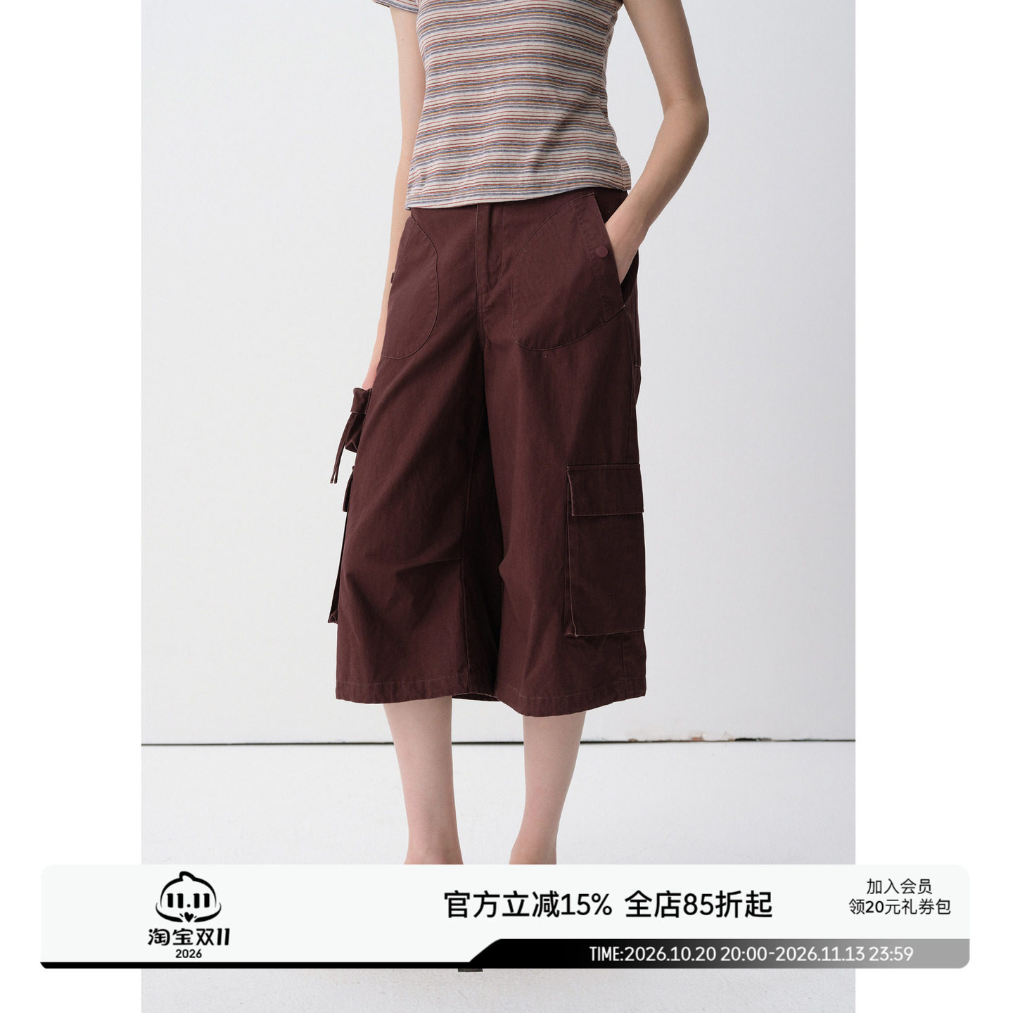 SEEKSIMPLE 中低腰工装阔腿7分休闲中裤D0585