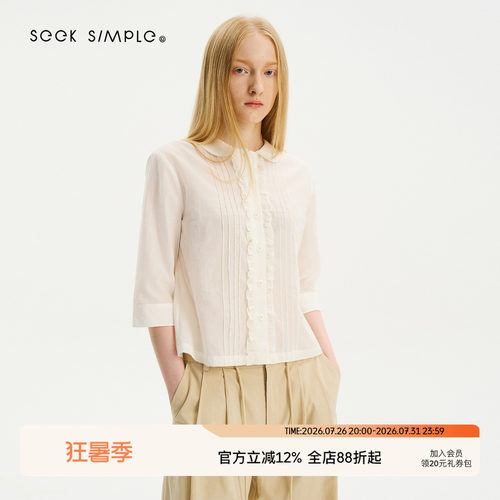 SEEKSIMPLE 超柔软100棉 流苏饰边压褶七分袖中袖娃娃领衬衫上衣