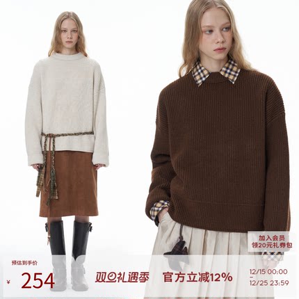 SEEKSIMPLE 复古小立领坑条毛衣外穿套头宽松针织衫女2024秋冬