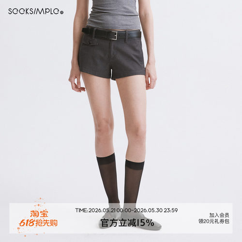 SEEKSIMPLE 羊毛混纺 经典挺阔质感低腰条纹西装短裤