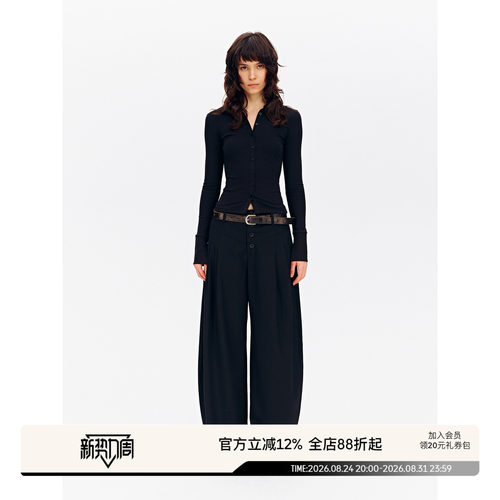 SEEKSIMPLE 莱赛尔羊毛混纺|中腰多纽扣弯刀垂感休闲西裤D0575