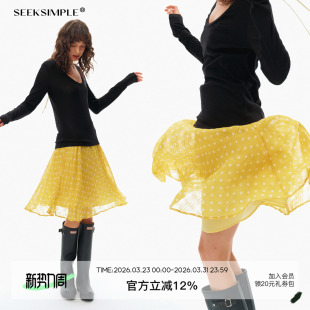 印花肌理中长A字半裙 伞摆飘逸 SEEKSIMPLE 进口波点面料