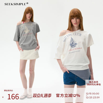 SEEKSIMPLE 进口100棉 | 航海印花图案 | 斜肩宽松短袖上衣