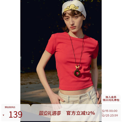 SEEKSIMPLE 经典S刺绣 定制精棉 后缝解构线基础修身短袖t恤上衣