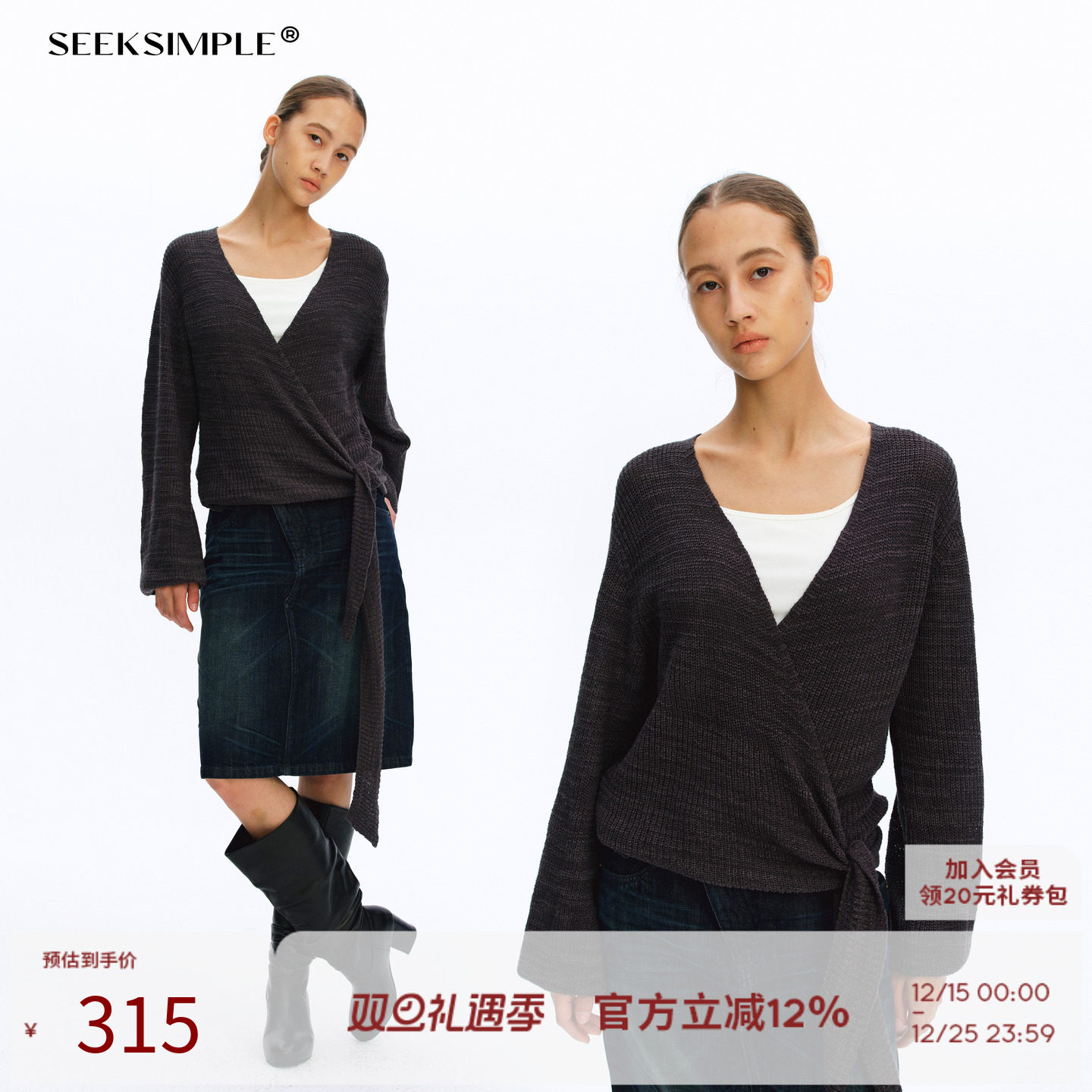 粗针大v领灯笼袖开衫毛衣外套秋