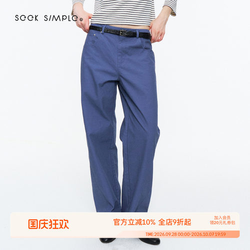 SEEKSIMPLE 100纯棉法工蓝 挺阔微锥形窄版直筒洗水工装裤