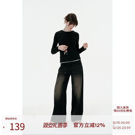 SEEKSIMPLE 拼接修身长袖T恤高级感洋气打底衫内搭上衣女2024秋季