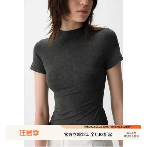 SEEKSIMPLE 云感丝滑 立裁基础修身短袖T恤D0937