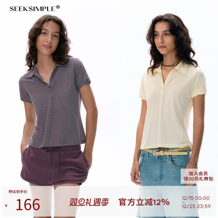 SEEKSIMPLE 气质刚需|袖口扭转设计|POLO领微透短袖T恤上衣