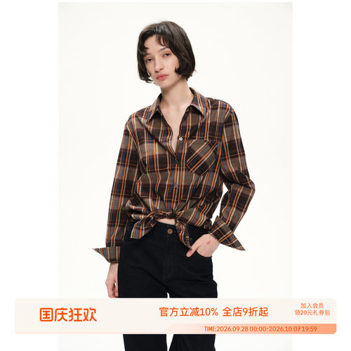 SEEKSIMPLE 高密纯棉材质|宽松挺括|休闲格纹正肩长袖衬衫D0212