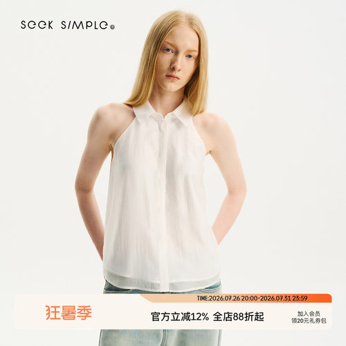 SEEKSIMPLE 醋酸莱赛尔 微珠光polo领无袖挂脖衬衫上衣