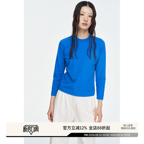 七分袖常规中袖基础长袖T恤
