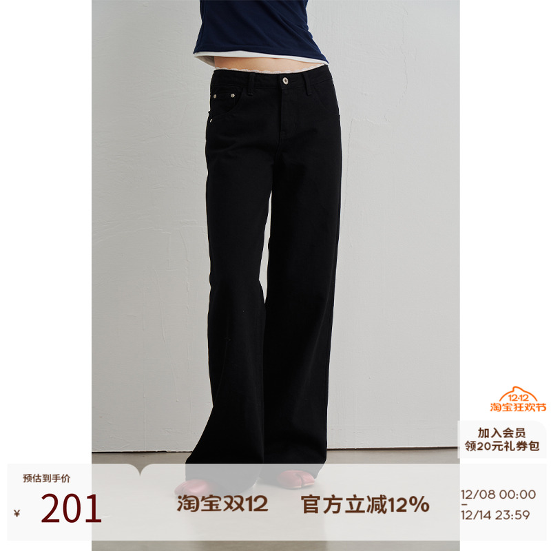 SEEKSIMPLE 比例救星 低腰牛仔裤女春季显瘦阔腿拖地裤宽松长裤子