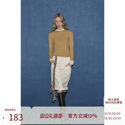 SEEKSIMPLE 荷叶边牛仔半身裙开叉设计显瘦气质短裙女2024秋冬