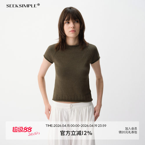 SEEKSIMPLE 亚麻混纺卷边小飞袖毛织短袖T恤