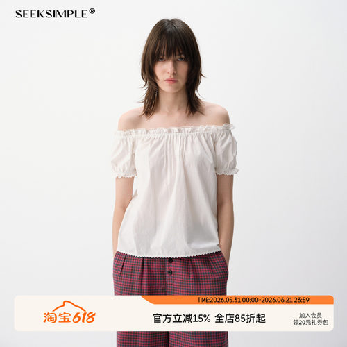 SEEKSIMPLE 花边抽褶设计感两穿泡泡袖短袖上衣