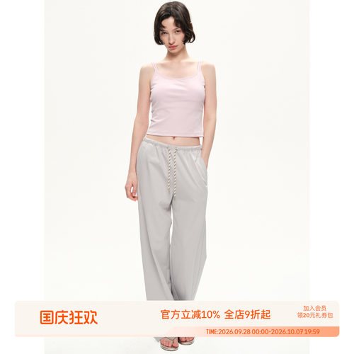 SEEKSIMPLE 精棉罗马布料|抽绳松紧腰宽松直筒休闲卫裤D0546