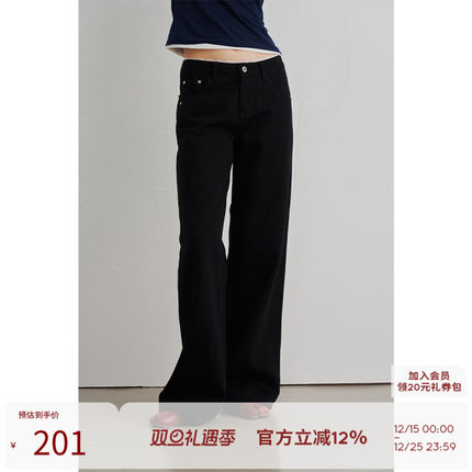 SEEKSIMPLE 比例救星 低腰牛仔裤女春季显瘦阔腿拖地裤宽松长裤子