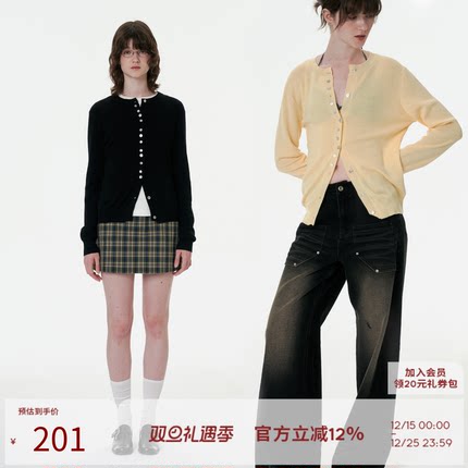 SEEKSIMPLE 贝壳扣针织外套宽松长袖圆领薄款甜美开衫上衣女春秋