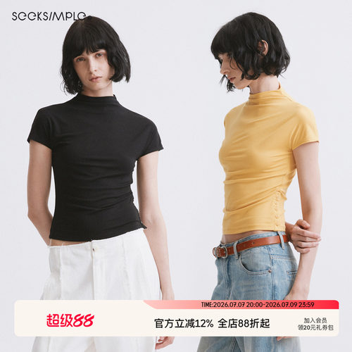 SEEKSIMPLE 半高领侧边钮扣设计基础款抗皱修身短袖T恤D0463