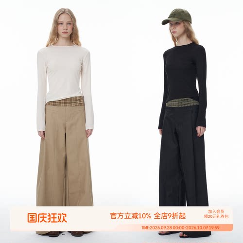 中低腰格纹通勤腰头拼接阔腿裤