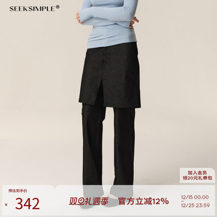 SEEKSIMPLE 黑色假两件开衩微喇裙裤女冬季棉质修身显瘦休闲长裤