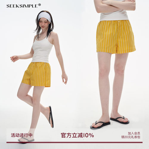 休闲SEEKSIMPLE松紧腰家居短裤