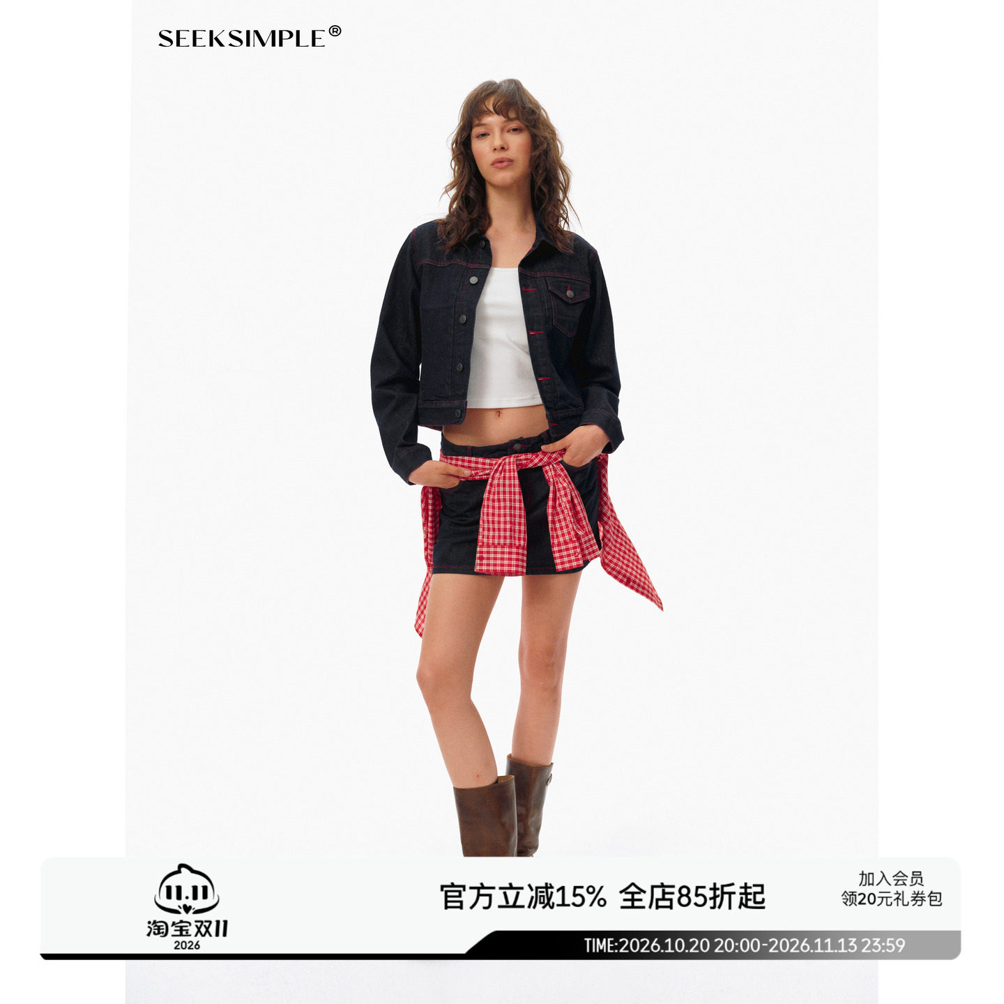 SEEKSIMPLE 深蓝原牛面料|修身挺括|红色缝线短款牛仔外套D0708