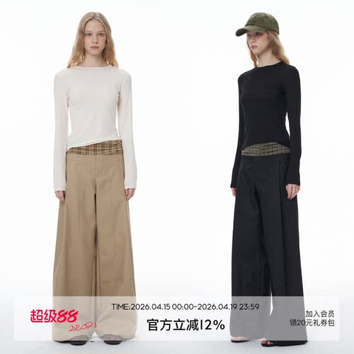 中低腰格纹通勤腰头拼接阔腿裤