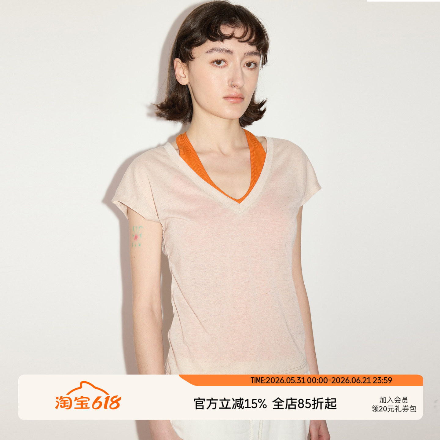 SEEKSIMPLE 亚麻混纺抗皱透气V领连肩小飞袖宽松显瘦短袖t恤上衣