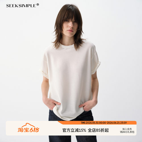 SEEKSIMPLE 微沙骨感 会呼吸的纯棉宽松短袖T恤