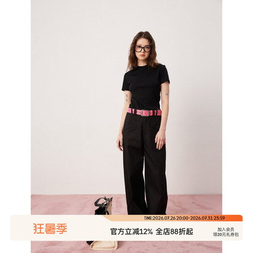 SEEKSIMPLE双斜口袋休闲裤