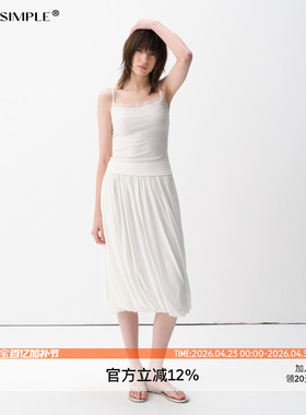 SEEKSIMPLE 低腰压褶花苞过膝半身裙