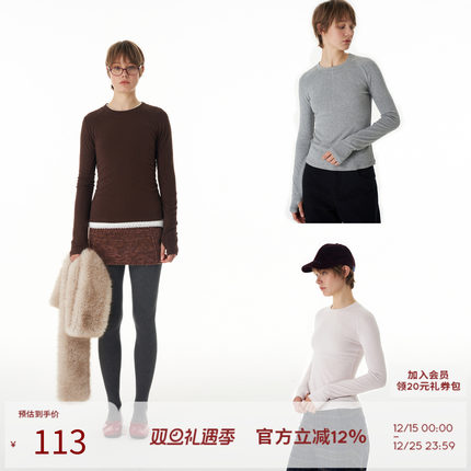 SEEKSIMPLE美利奴羊毛打底衫插肩修身长袖圆领内搭上衣女2024秋冬