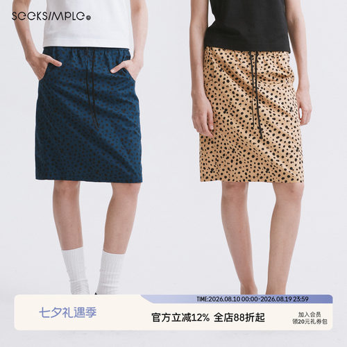 SEEKSIMPLE 日本进口纯棉斑点复古直筒抽绳半身裙D0341