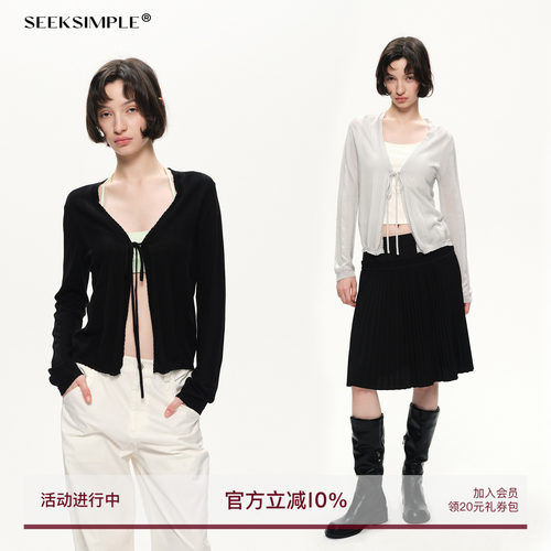 SEEKSIMPLE 醋酸羊毛|条纹肌理|镂空V领绑带轻薄透气针织开衫