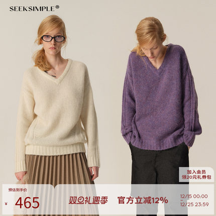 SEEKSIMPLE 羊驼毛落肩袖V领套头毛衣冬季宽松减龄显瘦保暖针织衫
