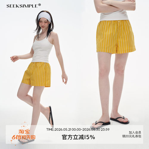 休闲SEEKSIMPLE松紧腰家居短裤