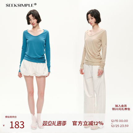 SEEKSIMPLE 轻薄无感面料|弯刀斜切版型|大V领长袖T恤上衣