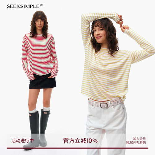 SEEKSIMPLE 麻感纱线|宽松显瘦|条纹卷边宽松居家长袖t恤