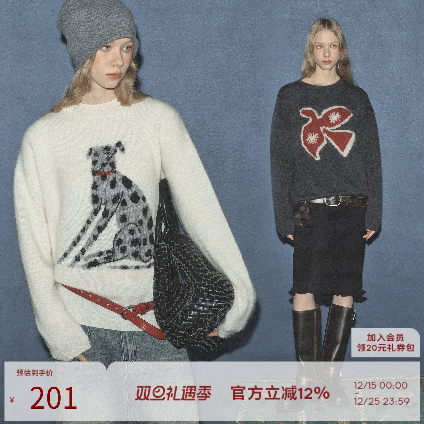 套头圆领马海毛宽松毛衣