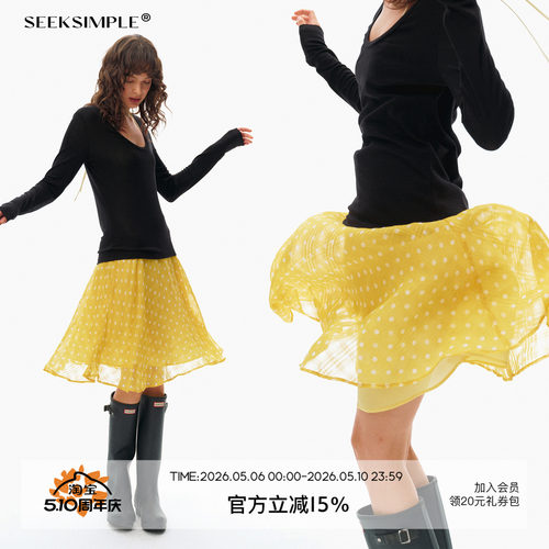 SEEKSIMPLE 进口波点面料|伞摆飘逸|印花肌理中长A字半裙