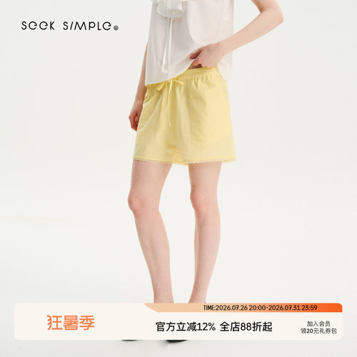 SEEKSIMPLE 匹马长绒棉 蕾丝花边抽绳松紧腰纯色宽松休闲短裤