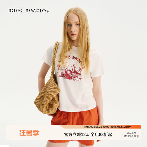 SEEKSIMPLE 亚麻棉混纺 透气微宽松航海印花短袖t恤上衣