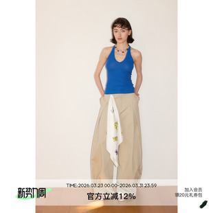 SEEKSIMPLE 棉天丝混纺压褶中缝线挺括直筒阔腿伞兵休闲廓形长裤