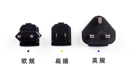原装 富士 SL240 SL245 SL300 SL305 SL1000 充电器 转换 插头