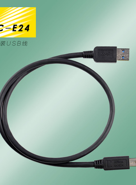 尼康Z5 Z6 Z7 Z6ii Z7ii Z fc Z9原装数据线UC-E24联机线USB3.1