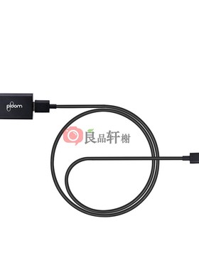日本ploom  5V 1.5A 7.5W充电头 USB Type-C相机充电器直充