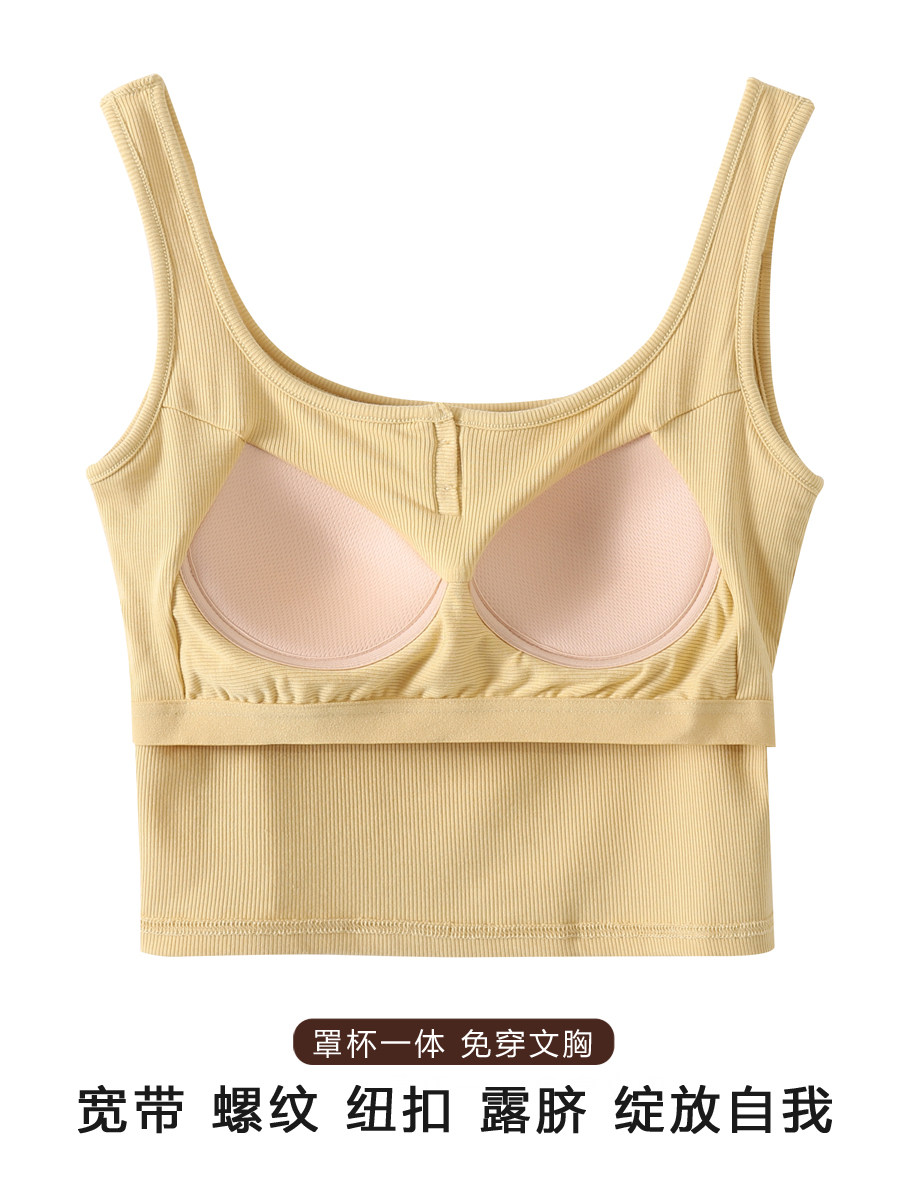 가슴 패드가 있는 여름용 U넥 버튼다운 조끼 인조 오픈 칼라 스레드 솔리드 컬러 브라 및 컵 올인원 짧은 바닥 셔츠